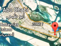 كيفية الوصول إلى الجامع