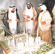 الشيخ زايد والجامع الكبير